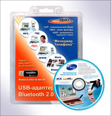 Bluetooth Data Suite Mobidick BNU42 MA-730